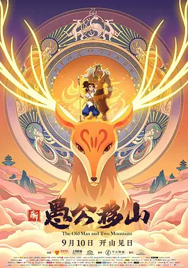 欧美国产日本视频